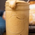 jar of peanut butter spread